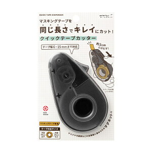 ~h NCbNe[vJb^[ S2F }XLOe[vp }XeJb^[