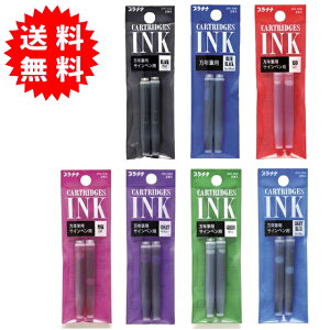 v`i J[gbWCN 2{ S7F NMATCyp vs[p SPN-100A