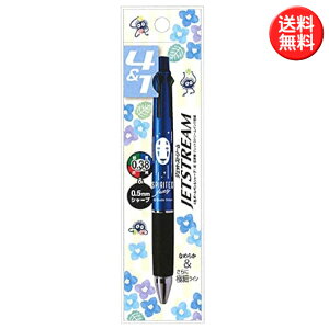 WFbgXg[ 4&1 Ɛq̐_B 4F{[y(0.38mm){V[vy(0.5mm) { Wu