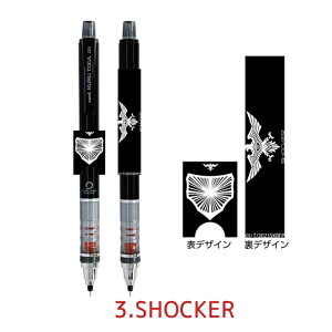 NgK VEʃC_[ S3 V[vy 0.5mm