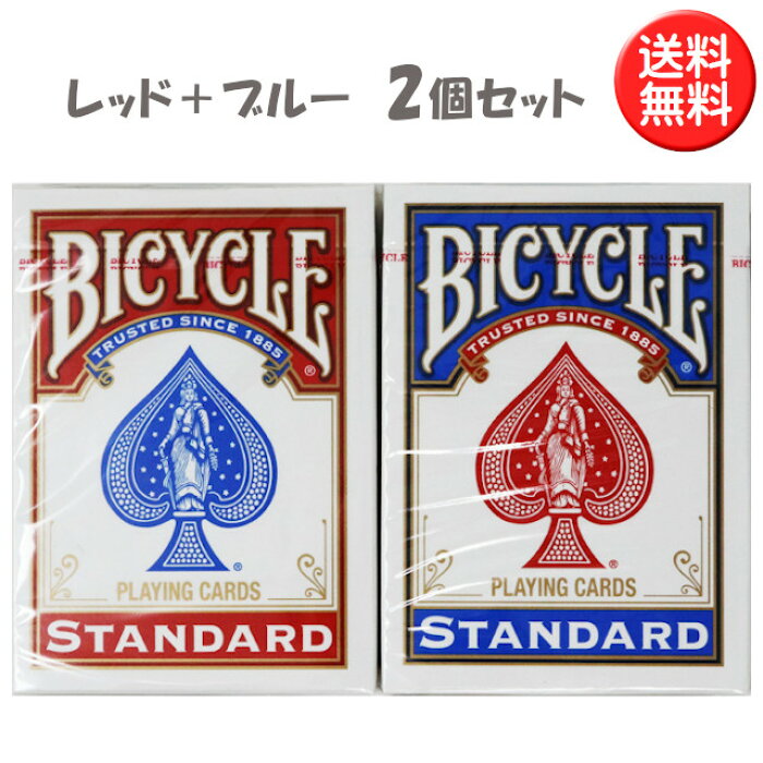 バイスクル Bicycle トランプ 808 ポーカーサイズ レッド ブルー 2個セット の商品詳細 日本の通販ショッピングサイトの代理購入 From Japan