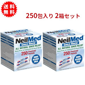 �j�[�����b�h �@��� �T�C�i�X�����X�L�b�g250�� 2���Z�b�g �@������