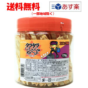 よっちゃん スティックの人気商品 通販 価格比較 価格 Com