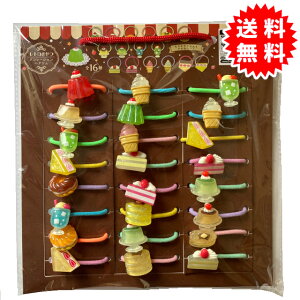 gfR[VwAS 1624Zbg 䎆twAANZT[ LbYANZT[ qANZT[