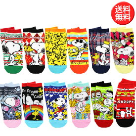 楽天市場 スヌーピー 靴下 キッズ ベビー マタニティ の通販