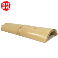 踏み竹 特大 約33cm 日本製 足裏マッサージ ツボ押しグッズ 竹踏み 竹ふみ 竹苑