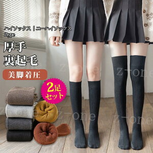 y3ZbgznC\bNX j[nC\bNX 2type N  V fB[X r C \bNX h΍  [\bNX 