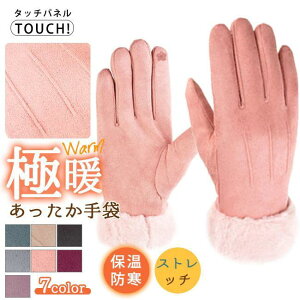  HV X}z zM fB[X ~ h g Nс@_炩  Ԃ O[u 