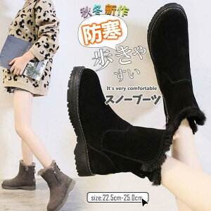 [gu[c u[c HV fB[X V[gu[c Xm[u[c 傫TCY N n C 