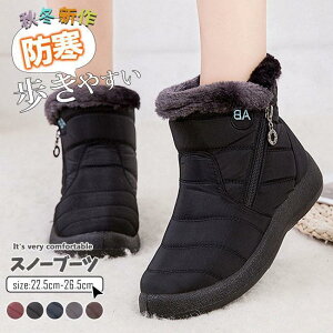 [gu[c u[c HV fB[X V[gu[c Xm[u[c 傫TCY N n C 