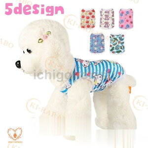 ybgEFA ^Ngbv  Lp m[X[u Ȃ t hbOEFA LbgEFA ybgpi ybgObY EhlbN vg