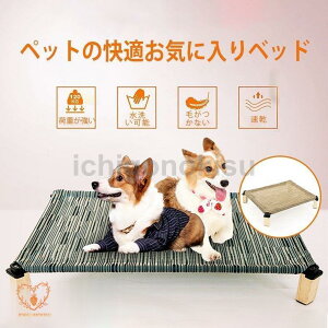 ybgxbh xbh nbN ybgp ʋC I[V[Y Lp p ^   ؐ ΍ Q K gȒP lGʗp 