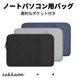 Surface Laptop Go 12.4C`pMacBook Pro 13C` 14C` 15C`pP[X |[` Jo^ y/ ZJhobO^ Vv pU[P[X