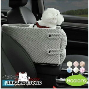 ybgnEX ԓp Ԍxbh ԍ A[Xg ybg\t@[  s  o hCuxbh J[pi hCupi