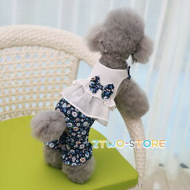 ドッグウェア 犬服 カバーオール つなぎ ワンピース風 袖付き リボン付き プルオーバー ペットウェア ペット用品 犬の服 寒さ対策 お散歩 フリル