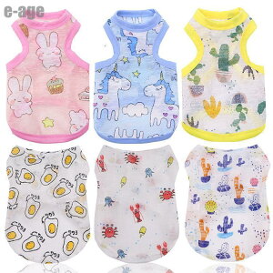    ̕  N[ bV  ėp  t  ̕ėp   gCv[h ^ 킢XS S M L XL XXL