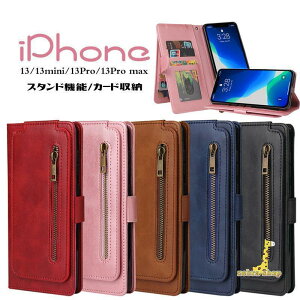 iphone13 Pro Max 蒠^ P[X Vv   PUU[ J[h[ X^h ϏՌ  ACtH 13 ~j v }bNX Jo[