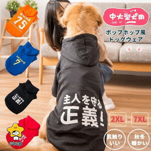 ځIH~hbOEFA ^ ^h/ӂӂgmybg/ybgpiEFA/p[J[/hH~ hbOEFA ʐ^Bep