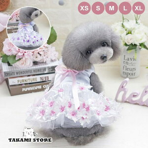 hbOEFA  L ӂӂ 킢 t [X  p s[X hX ybg  hbO ^ t t  ̕ L XS XL lR|X