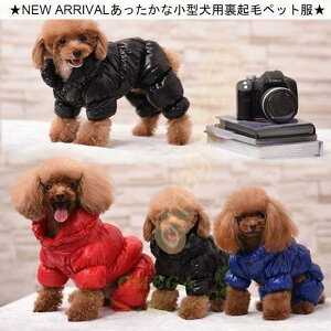 ^ hI[C ܂݃ybg Ȃ  I[o[I[ hbOEFA ybgEFA ` Xibv{^l Vv {A