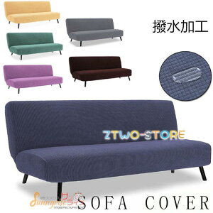 \t@[Jo[ n ܂\t@[ }`Jo[ k ~ hop Xgb` Lk ~ h[v ybg ܂Ƃ̕ی H