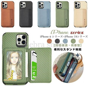 �X�}�z�P�[�X �蒠�^ iphone�P�[�X iphone 14 13 12 11 xs max pro Mini �P�[�X �J�[�h���[ �X�^���h�@�\ �ϏՌ� �S�ʕی� �v�� �}�b�N�X �g�уJ�o�[