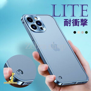 iphone15promax P[X ϏՌ iphone14 plus P[X   iPhone13 15 Pro Max P[X A~ iPhone12 P[X NA iPhone 11 Jo[ }bg