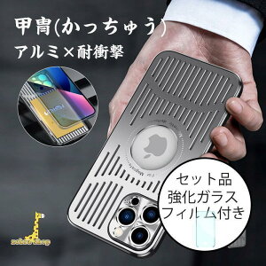 magsafe P[X 12 13 14 iphone15 pro max P[X MagSafeΉ iphone13 iphone12 P[X A~ J[h[ iphone13 pro max magsafe P[X tBt