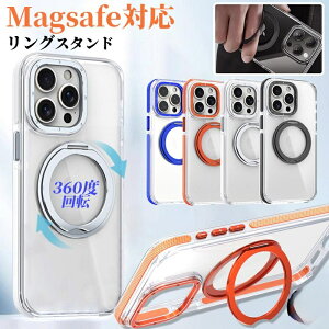 iphone15 P[X MagSafeΉ P[X iphone15pro iphone15 P[X Ot NA iphone15 pro max magsafe P[X ϏՌ  Jo[