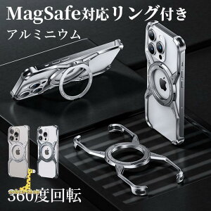 iphone15 P[X A~ magsafeΉ iphone14 P[X iphone13 pro max P[X Ot  ACtH15pro P[X iphone14pro max P[X magsafe