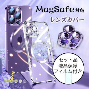 iphone15 P[X magsafeΉ iphone14 P[X magsafeΉ iphone14 P[X magsafeΉ iphone 15 14 plus 13 12 mini pro max P[X NA Jo[ tB