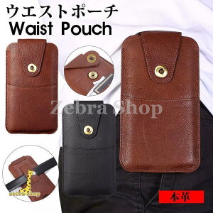 X}z|[` X}[gtH|[` iPhone 14 Pro {v iPhone 13 Pro c^ iPhone 12 mini xg|[` iPhone 11 Pro Jrit J[h[