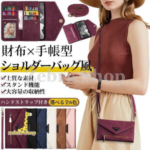 �X�}�z�P�[�X �蒠�^ iPhone13 SE 15 �P�[�X �蒠 iPhone14 12 iPhone SE �g�уP�[�X �V�����_�[ �A�C�t�H��11 �X�}�z �g�� �A�C�z��13 �P�[�X