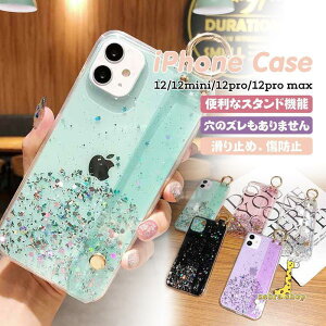 iphone12 mini Pro Max ���炫�� �� �n���h ������� �J�o�[ �A�C�t�H�� 12 �~�j �v�� �}�b�N�X �x���g�t ���������� �����h�~ �ϏՌ� �ϋv�� ���i�� �P�[�X