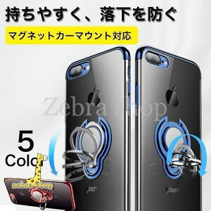 iPhone SE P[X 񐢑 Ot iPhone XR XS P[X NA iPhone Xs max P[X ϏՌ  iPhone8 Plus 7Plus iPhone 6s Plus P[X O