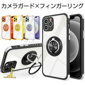 iPhone13 Pro Max P[X  iPhone SE 2 P[X Ot iPhone12 mini Jo[ NA ϏՌ iPhone11 P[X  iPhone XR XS X Jo[