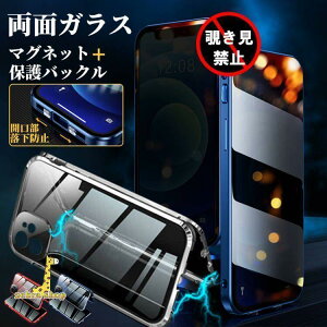 iphone15 P[X ϏՌ `h~ iphone13 P[X NA ʃKX iphone13 14 15 pro max P[X Sʕی iphone15plus P[X YJo[ ACz12