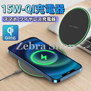 [d X}z CX[d 5W 10W P[u } Qi iPhone AhCh Airpods Pro Galaxy HuaWei