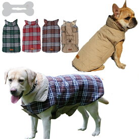 犬服 冬 ジャケット 大型犬 リバーシブル ベスト ダウン風（XS?3XL） 防寒 中綿 冬コート ペットウェア 小型犬 中型犬 大型犬 ペット用品 お洒落 犬用 洋服