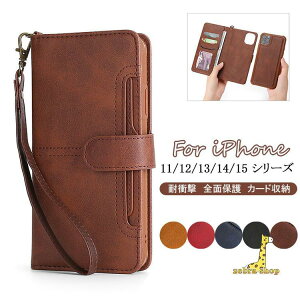 iphone11 12 13 14 15V[Y z^ P[X ACtH 12 pro 12 pro max J[h[ v ϏՌ Sʕی rWlX   Jo[