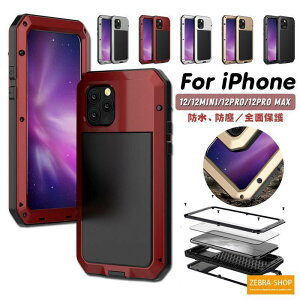 iphone16pro max h w P[X Jo[ ACtH 12 v }bNX ~j lW KXtB  ϏՌ   X}z Jo[