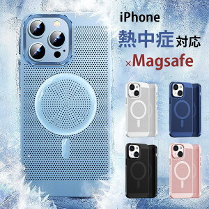 iPhone15 Pro Max P[X magsafe iPhone15 Plus Jo[ Mdl iPhone15 Pro P[X ϏՌ Ռz iPhone15 Jo[ M ʕ ʋC