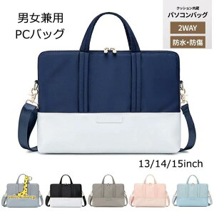 p\RobO PCobO jp rWlXobO fB[X Y V_[obO y 2WAY p\RP[X 15C` ʋ ʊw  13C`