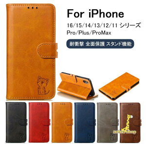 iphone16 15 iPhone12 13 14 V[Y 蒠^ P[X ACtH 12 pro 12 pro max ϏՌ Sʕی L v X^h J[h[ z^ Jo[