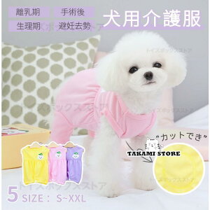  p㕞 ̎q j̎q D  p㕞 IX X rߖh~ IV pEGA Lk 畆ی ^ pEFA ybg GUxXJ[