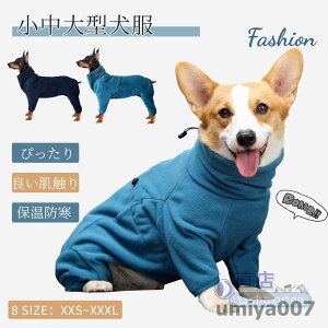 ^̕ ^m p[X ybg ybgEFA   hbOEFA QԒ ё΍ U o g Mtg v[g