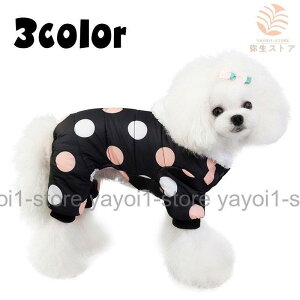 hbOEFA Jo[I[ Ȃ h ȃR[g {A  ybgpi ^  L t[ht hbg OJ t Xib