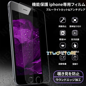 iPhone16 KXtB 16Pro 16ProMax 16Plus u[CgJbgiPhone15Pro یtB TT ACtH14 iPhone13 iPhone12 iPhone11 tB