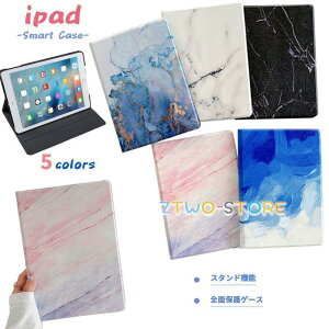 V^ ipad 9 P[X 8 7 킢 嗝Β U[P[X iPad 360xtJo[ iPad mini5 mini4 mini3 mini2 iPad Air3 Air2 P[X iPad