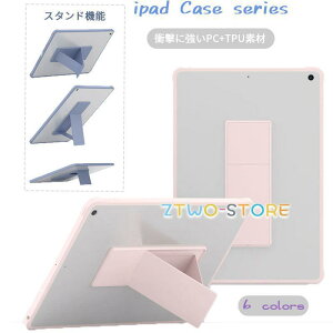 ipad 10 10.9 P[X 9 8 7 iPad 10.5C` 10.2C` 9.7C` iPad mini6 Air5 Air4 P[X iPadPro11P[X hw ϏՌ